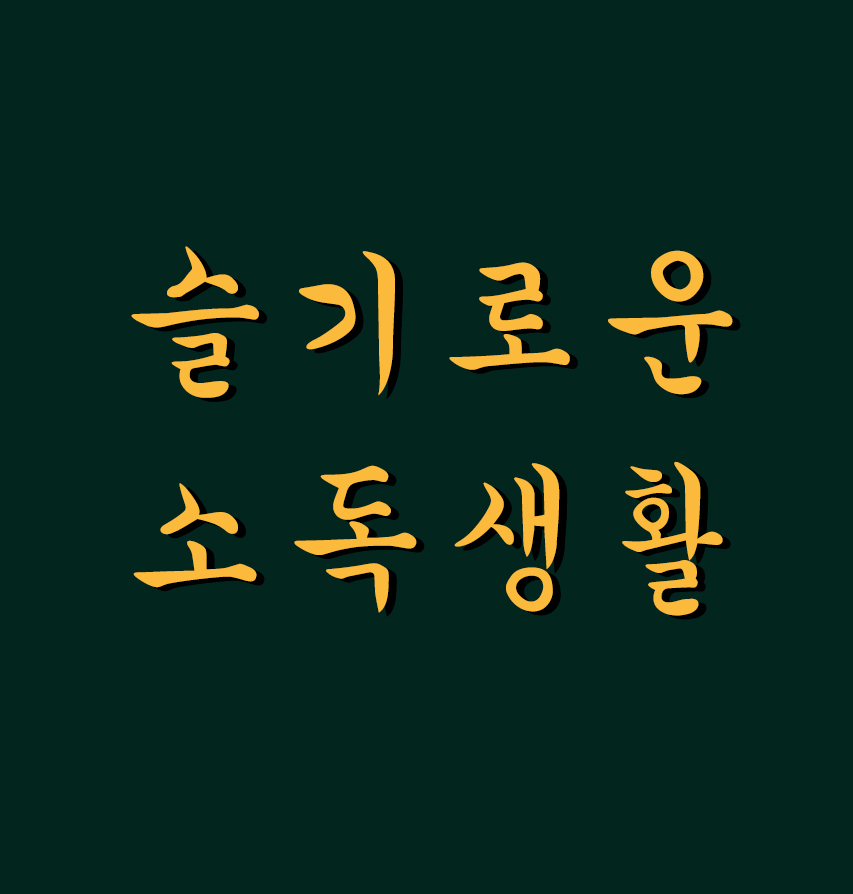 27f4df0a2f4ee342159c674f20244650_1608626278_0938.png